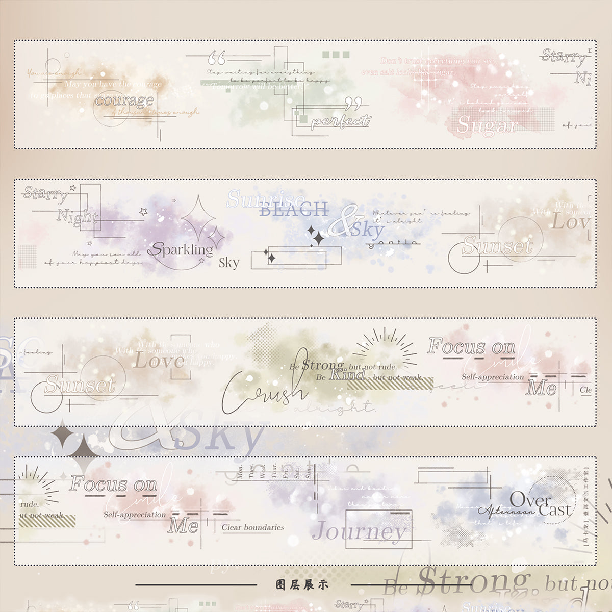 Light retro base material PET washi tape