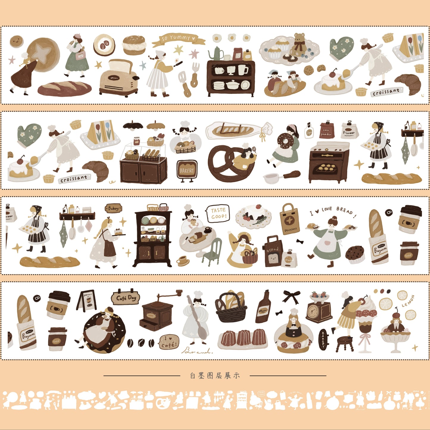Bread Diary Collection Masking Tape | Cute PET / Washi Tape