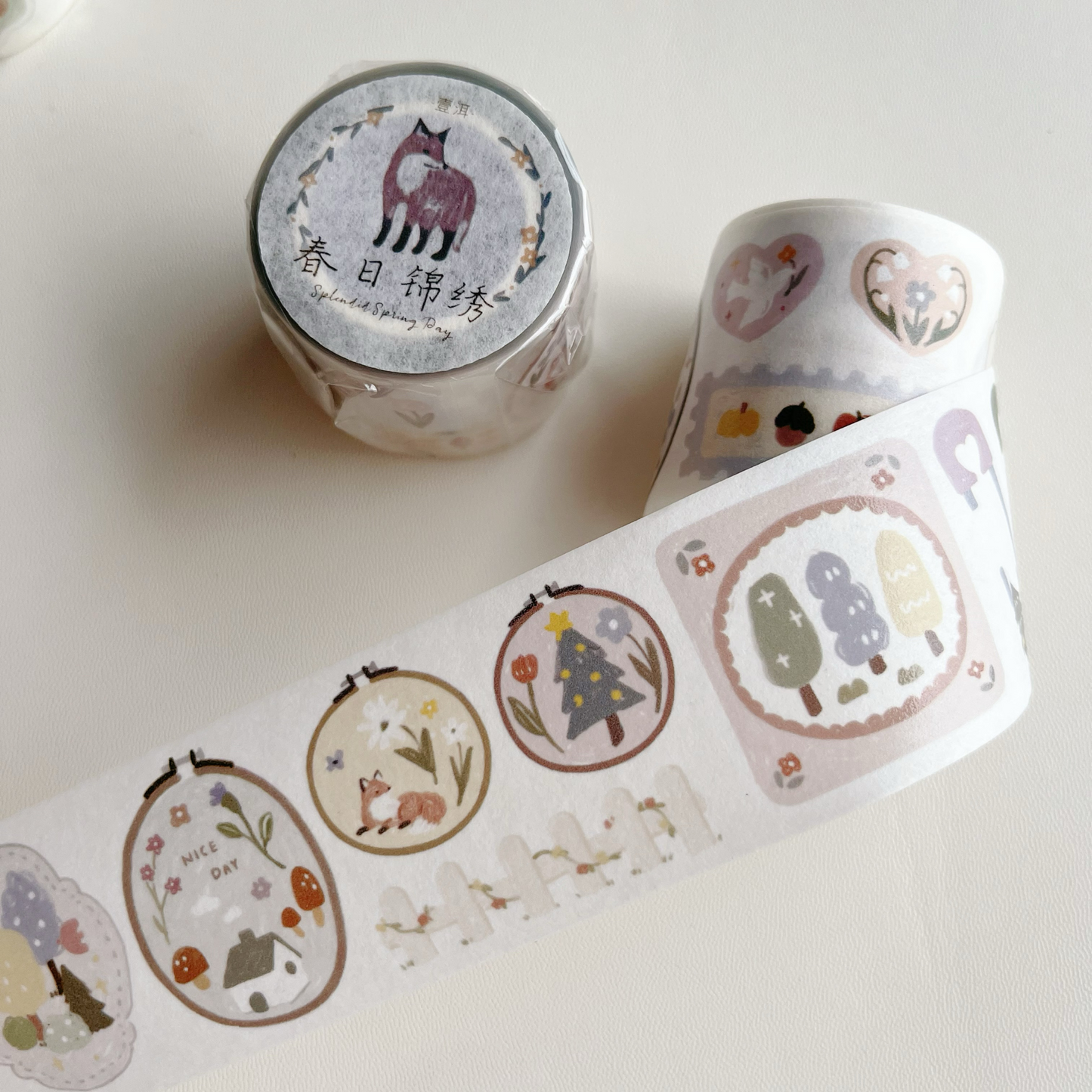 Splendid spring day cute light retro PET washi tape