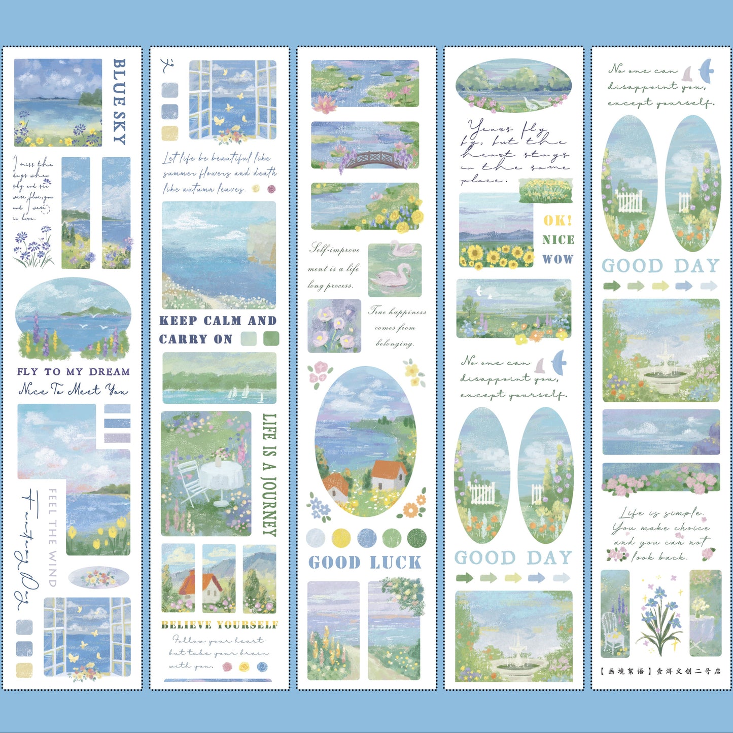 Painting Whisper Collection Masking Tape | Cute PET / Washi Tape