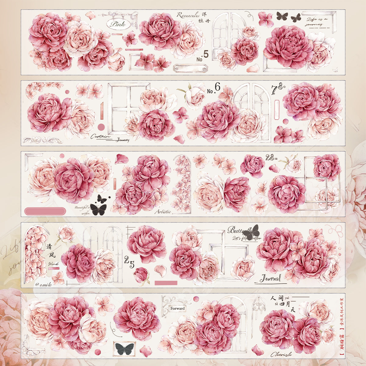 Pink Peony Retro Large Flower Washi Tape PET