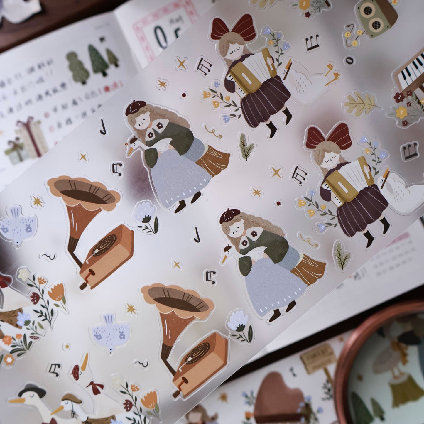 Forest concert Collection Masking Tape | Cute PET / Washi Tape