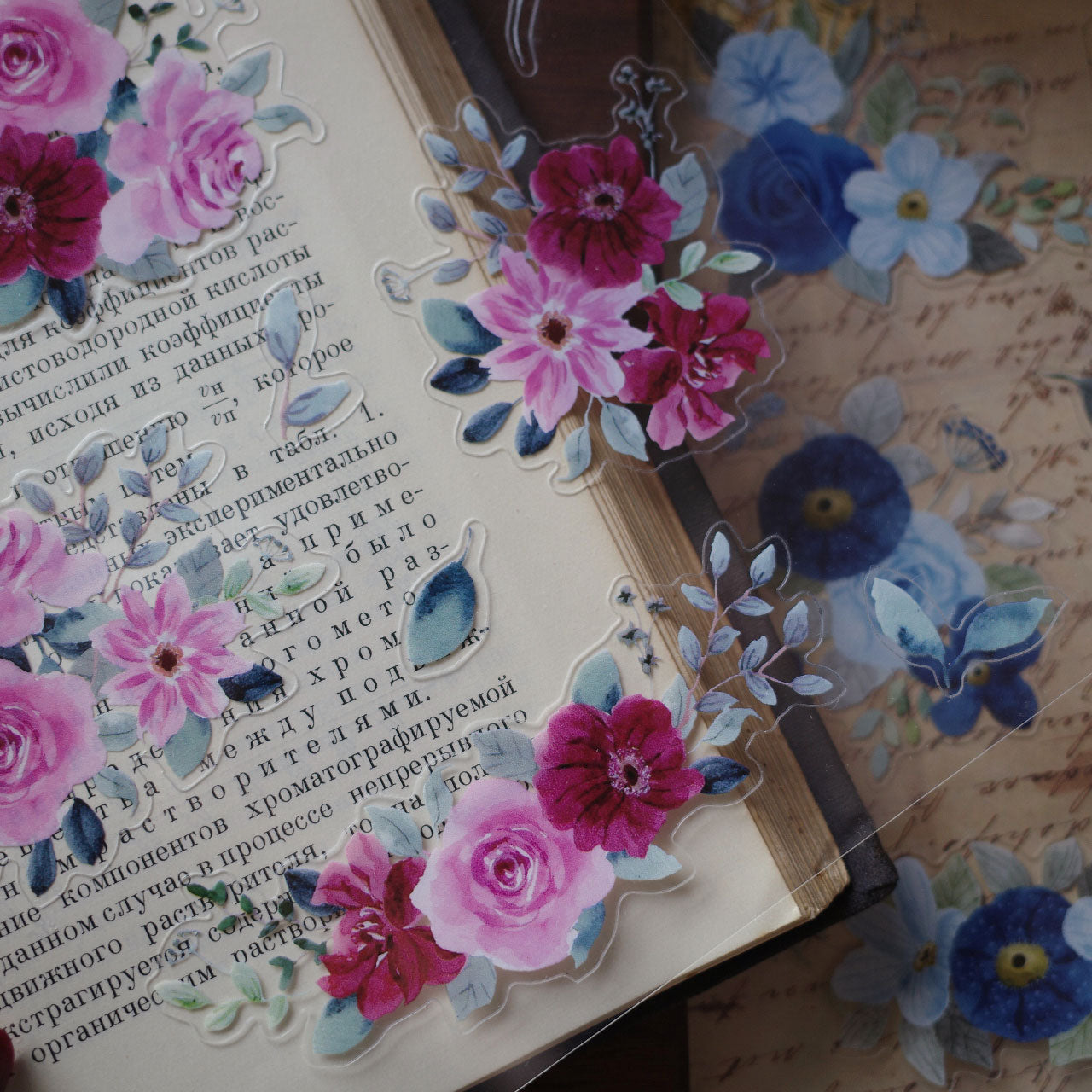Multicolored bouquet cut die stickers and pet stickers