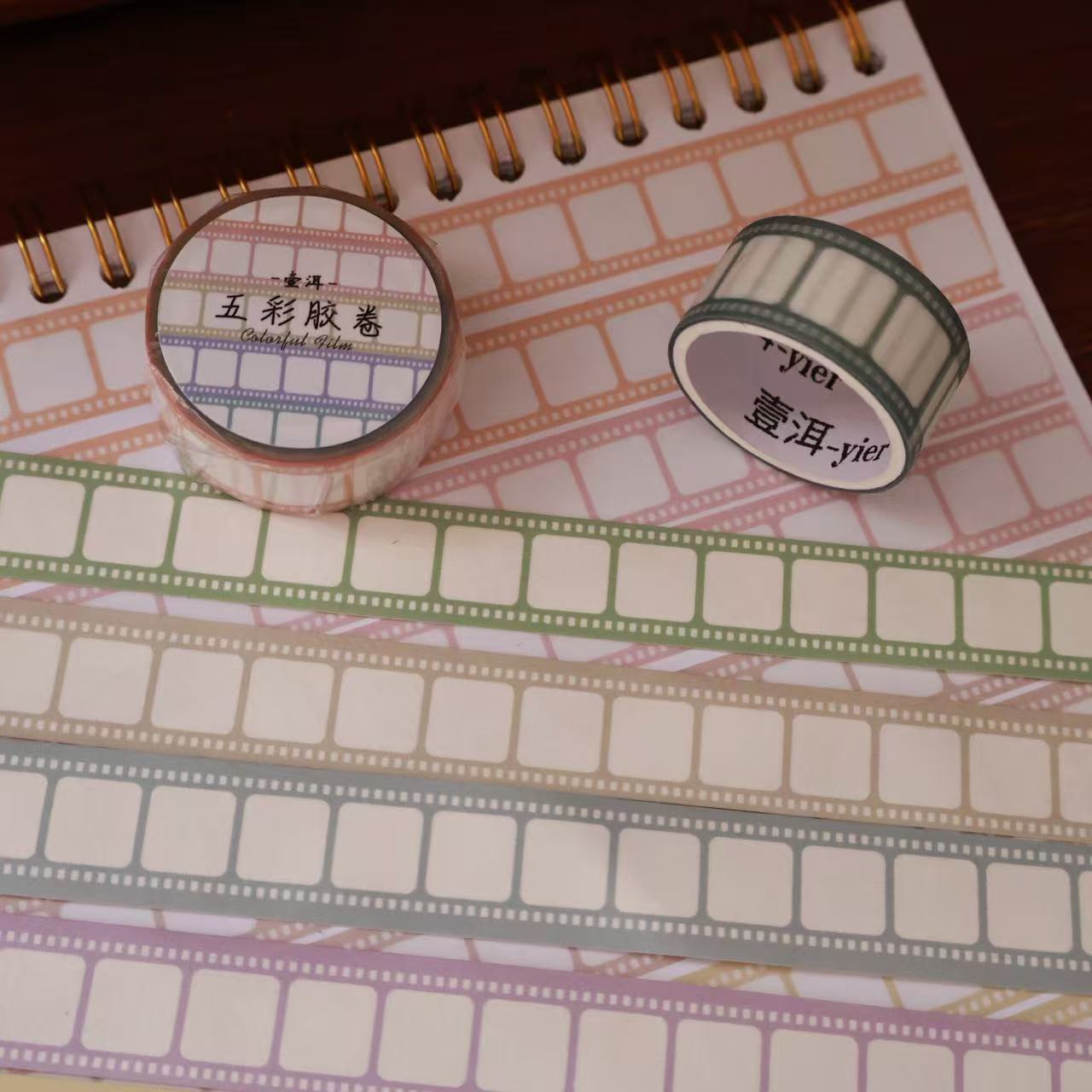 Colorful film Collection Masking Tape | Cute PET / Washi Tape