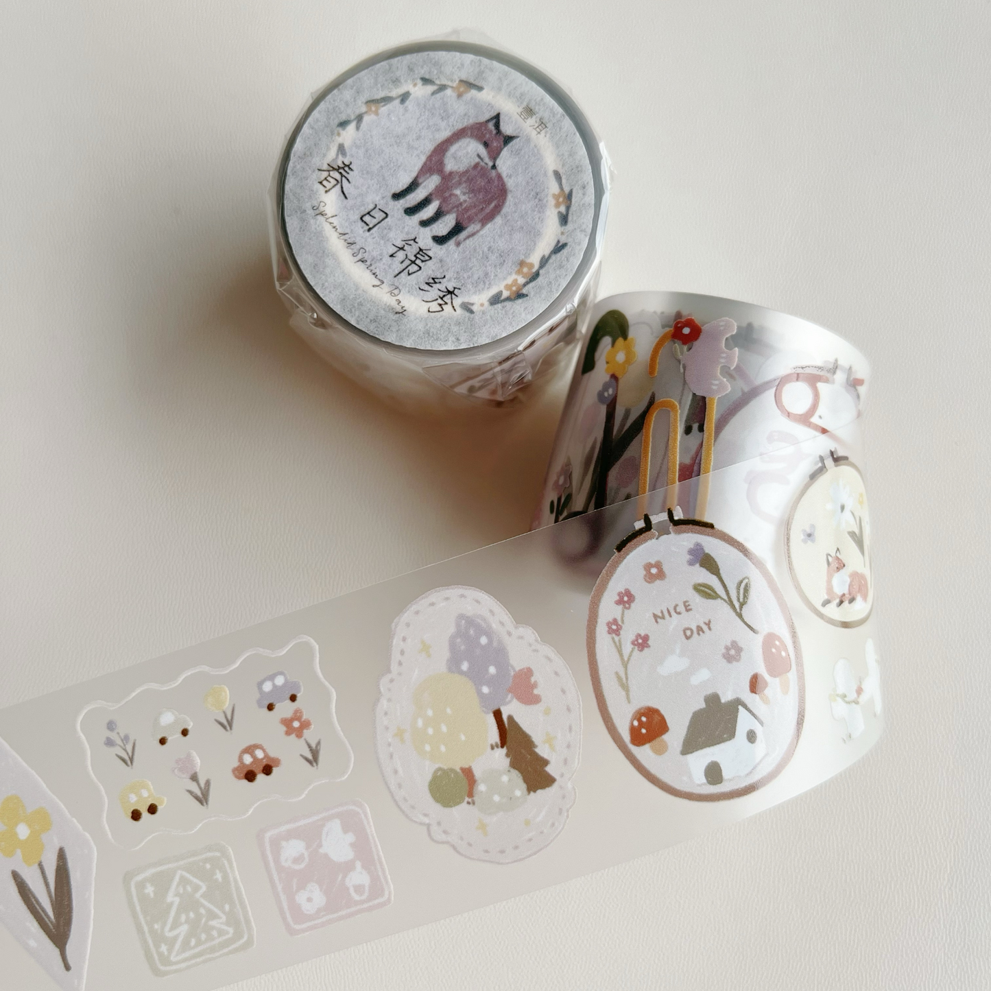 Splendid spring day cute light retro PET washi tape