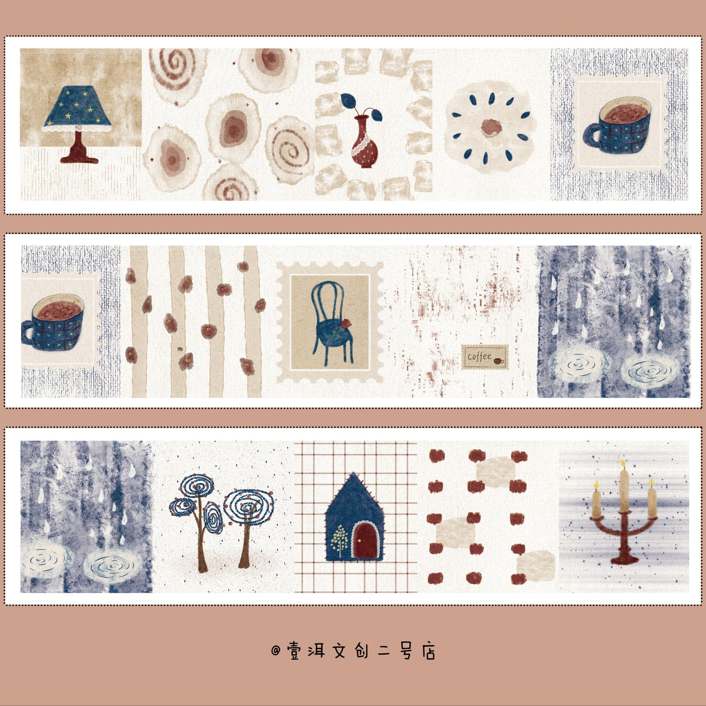 Old tune Collection Masking Tape | Cute PET / Washi Tape