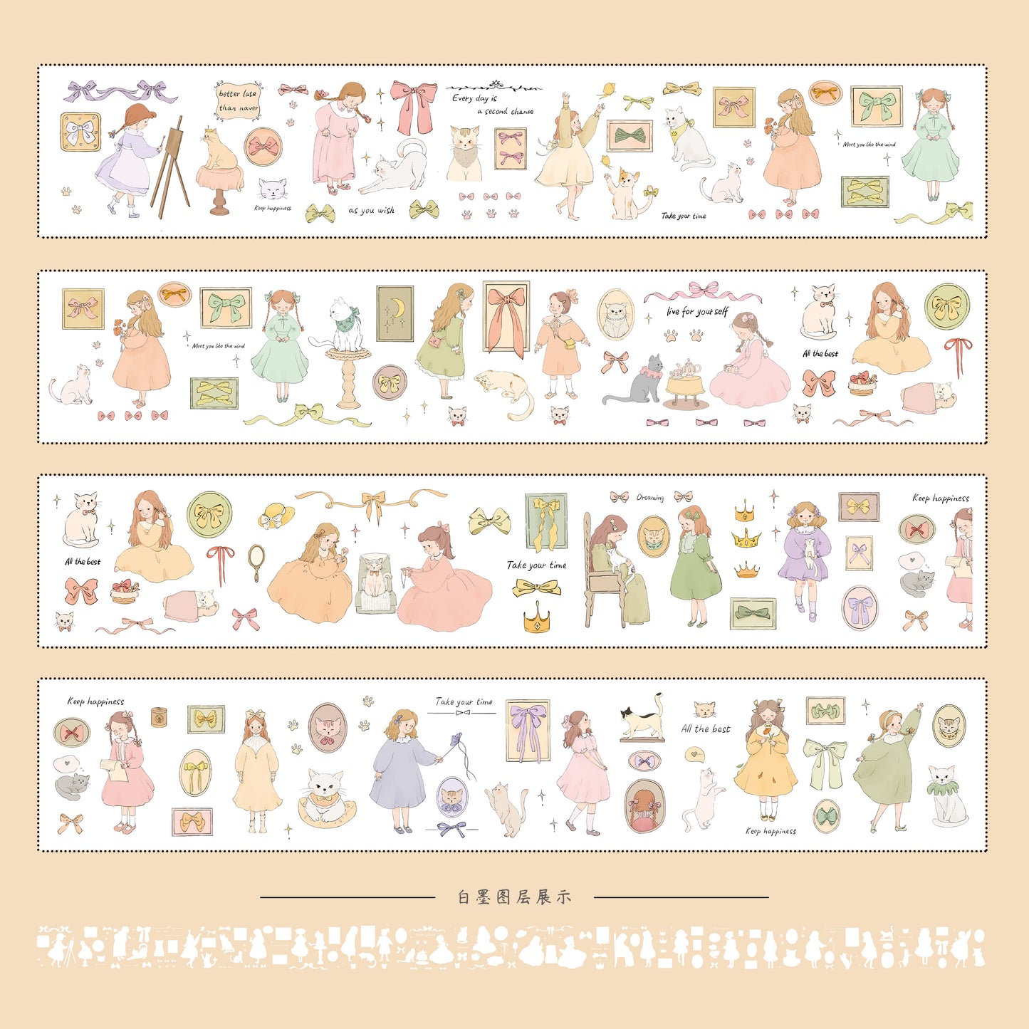 Bow Girl and Cat Collection Masking Tape | Cute PET / Washi Tape