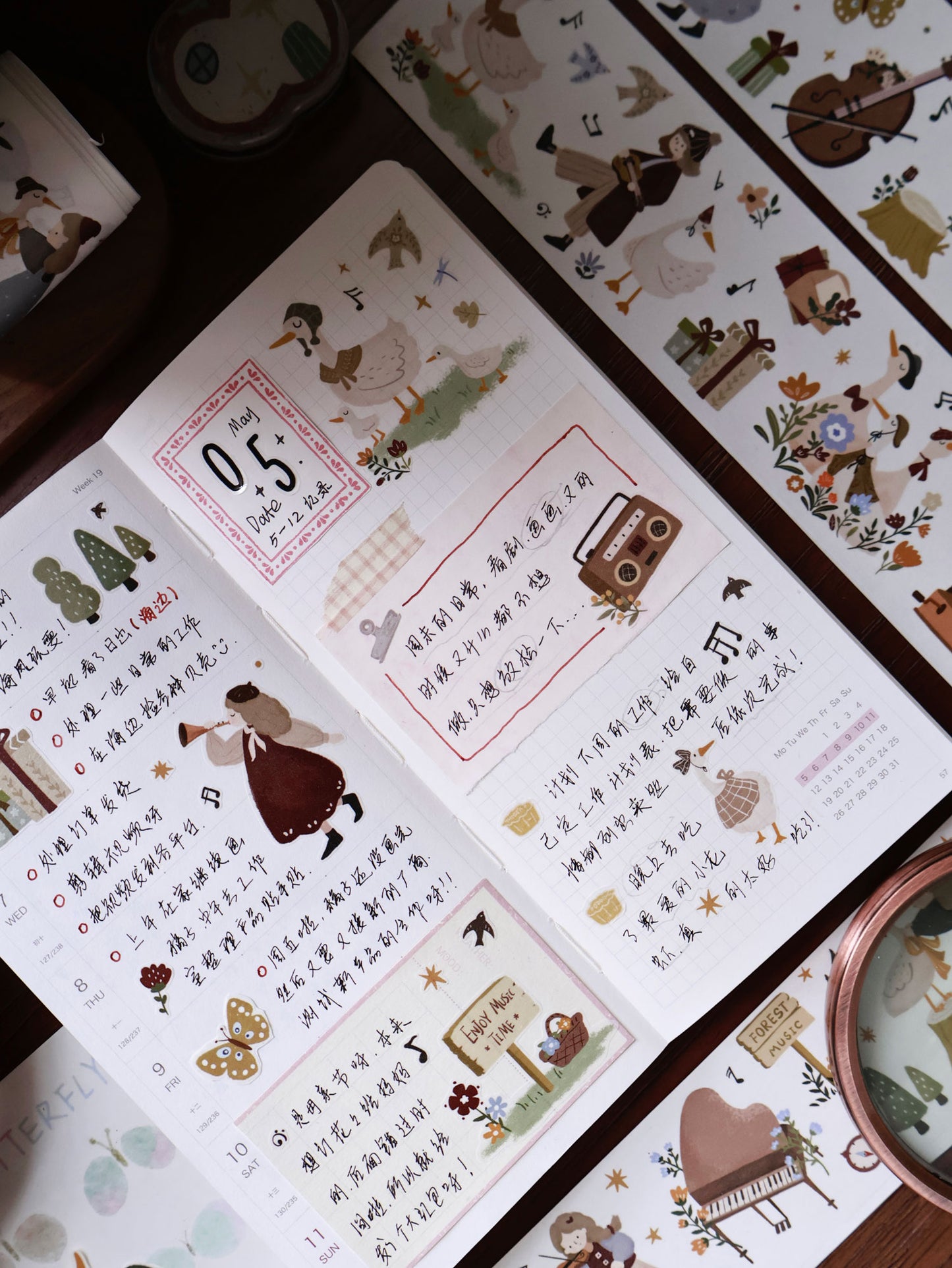 Forest concert Collection Masking Tape | Cute PET / Washi Tape
