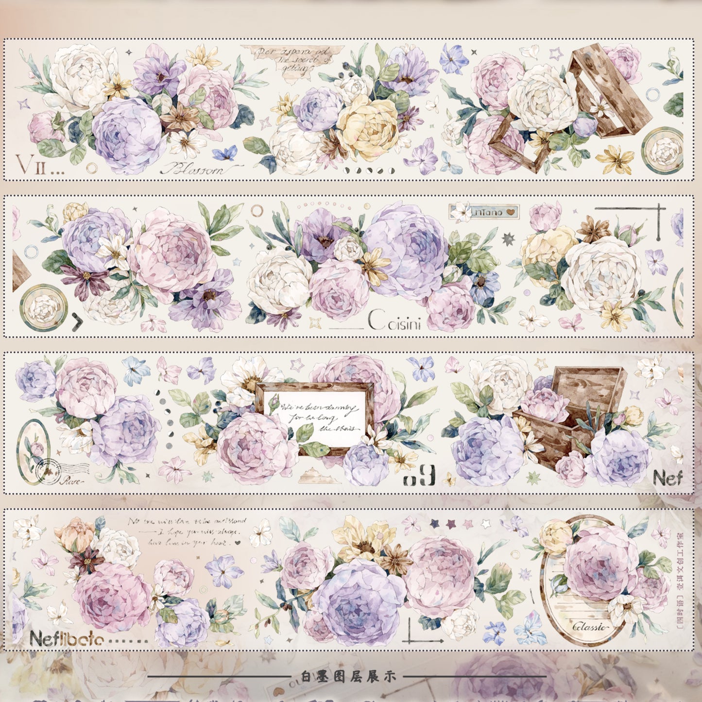 Quotes from Four Seasons vintage flower PET and Washi tape