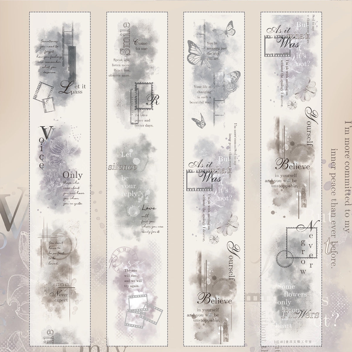 Light retro base material and paper tape PET sticker Yunyan