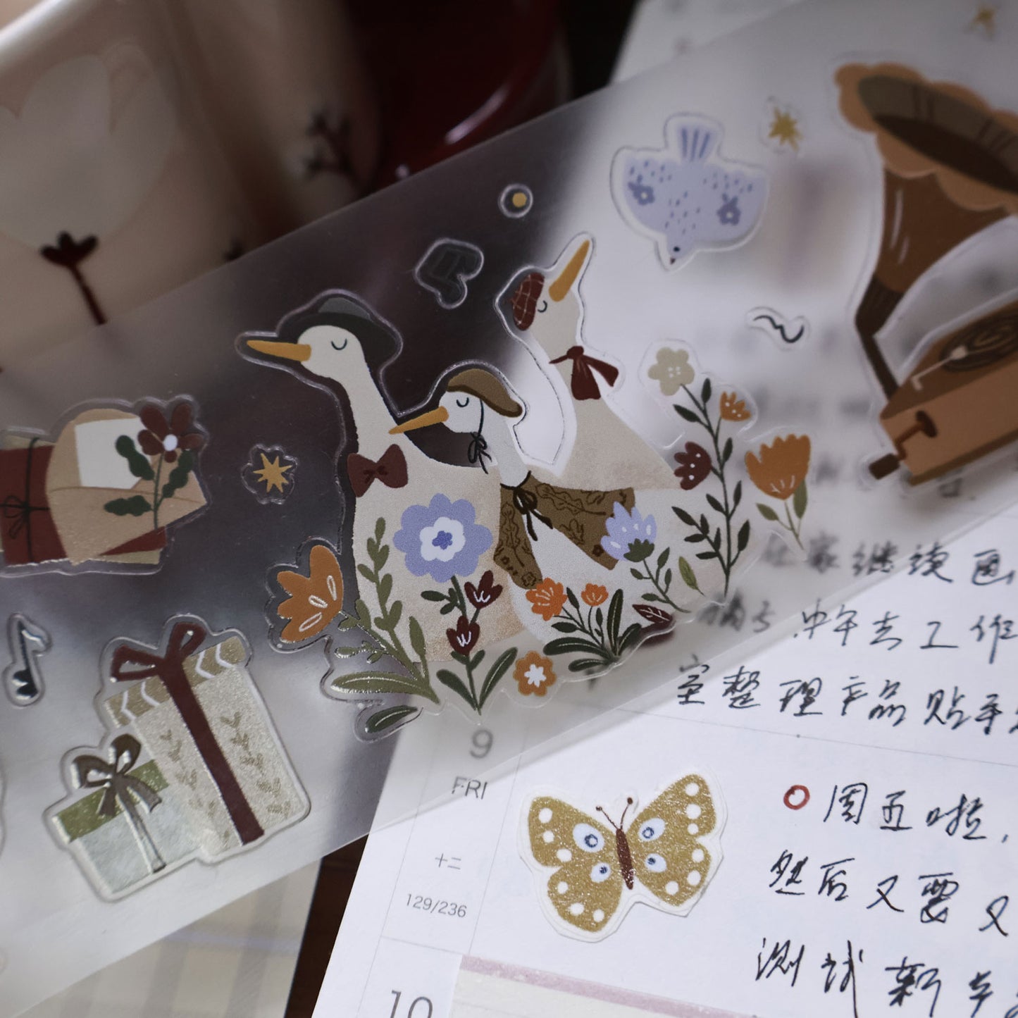 Forest concert Collection Masking Tape | Cute PET / Washi Tape