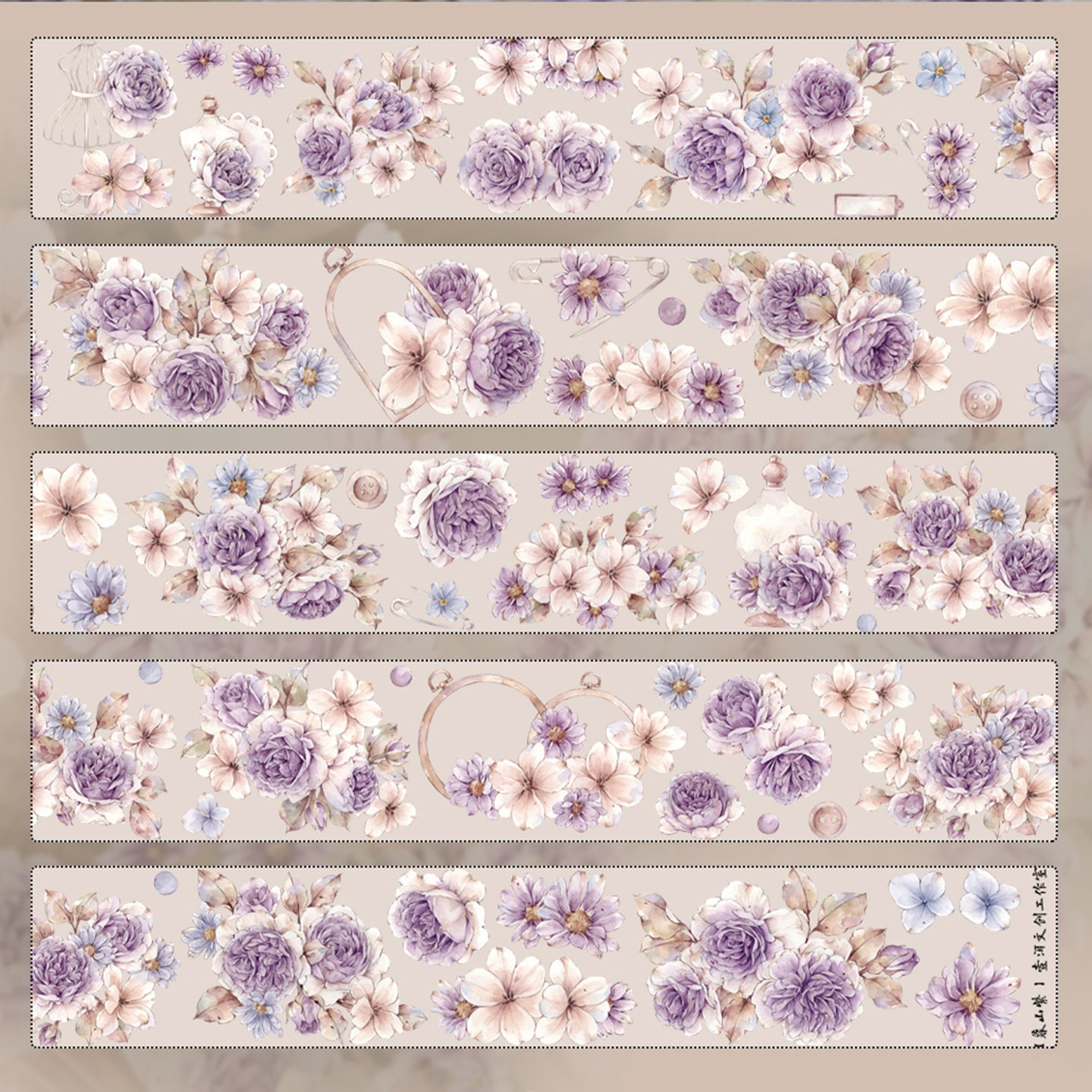 Evening Mountain Purple Rose PET Washi Tape