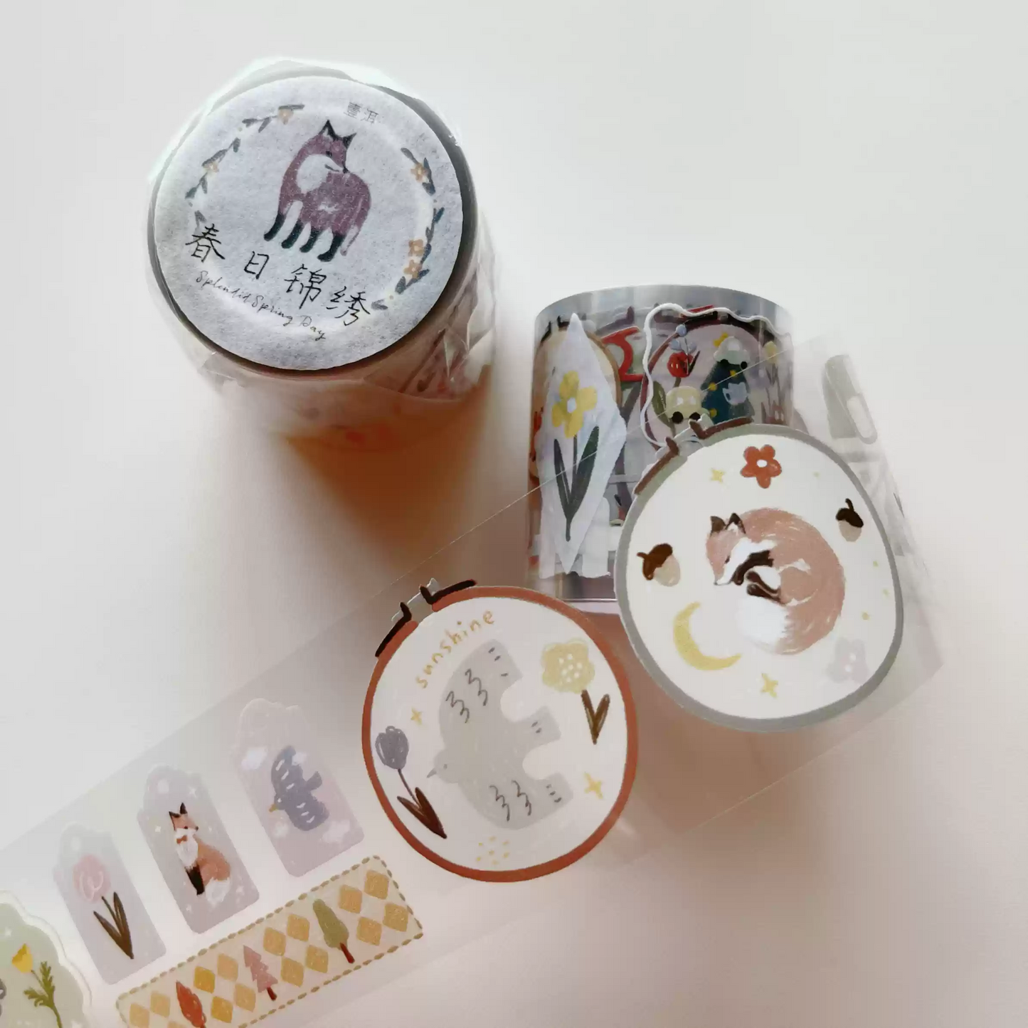 Splendid spring day cute light retro PET washi tape