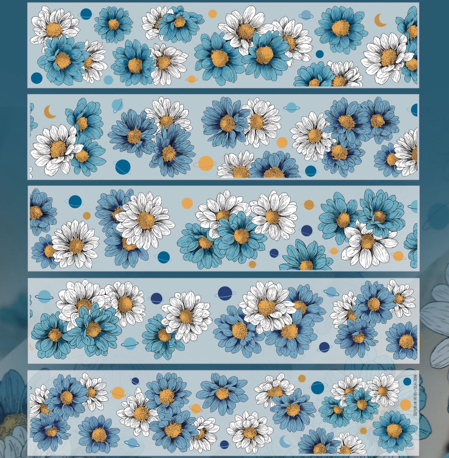 Van Gogh Garden vintage four leaf clover PET and Washi tape