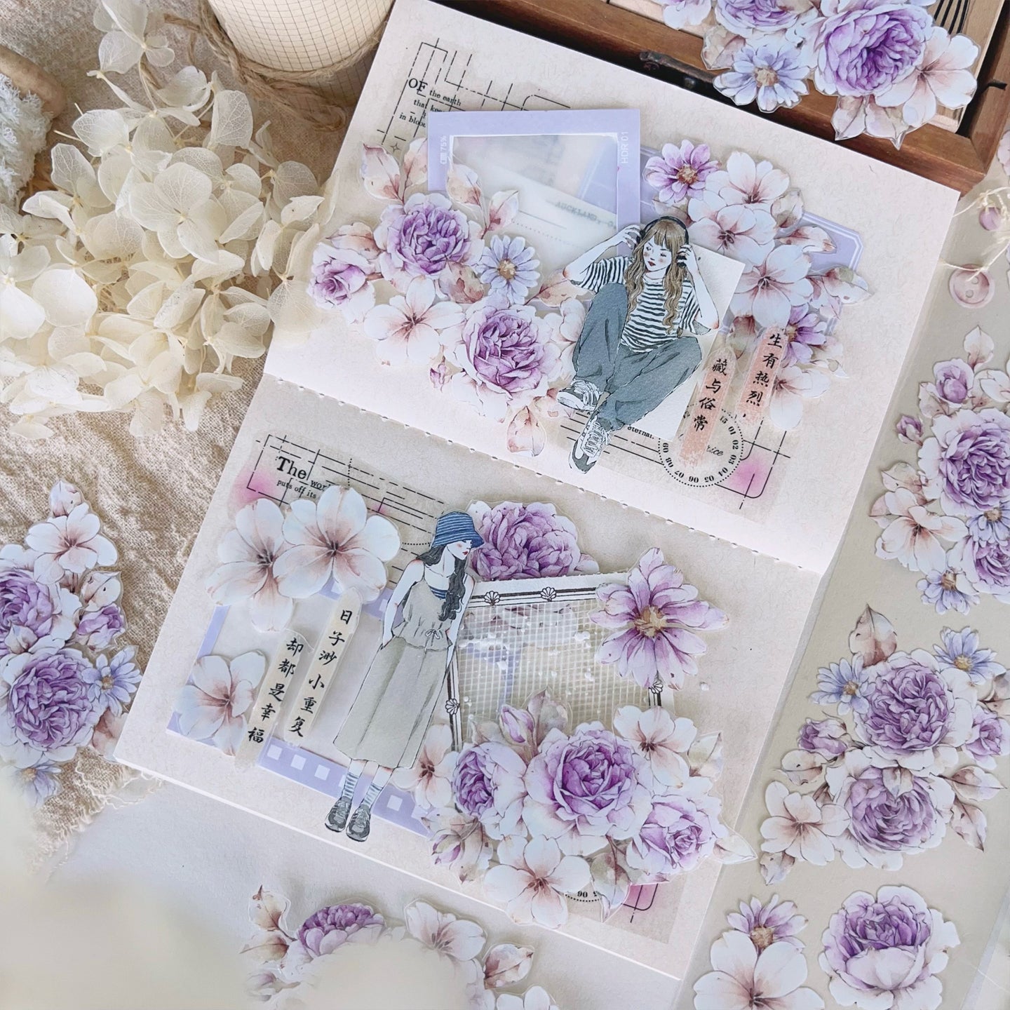 Evening Mountain Purple Rose PET Washi Tape