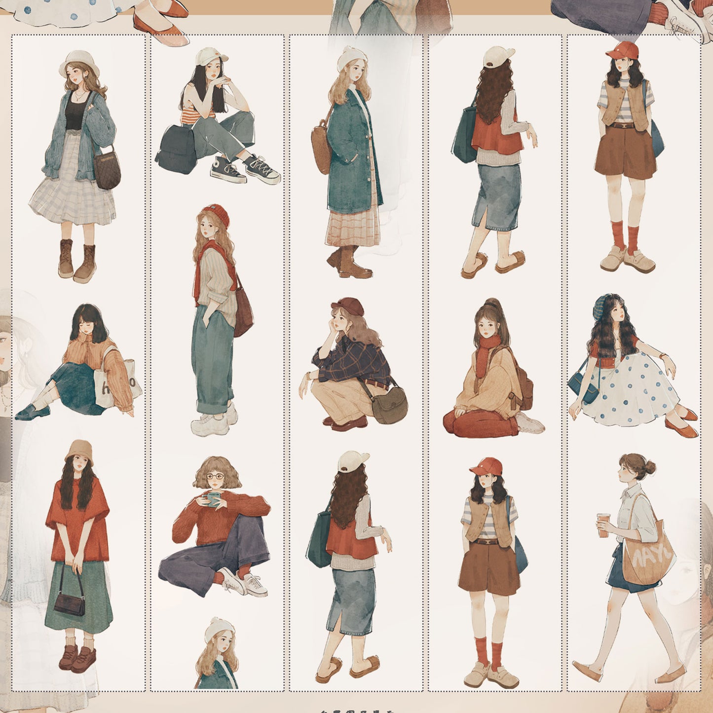 My Winter Retro PET and Washi Paper Tape