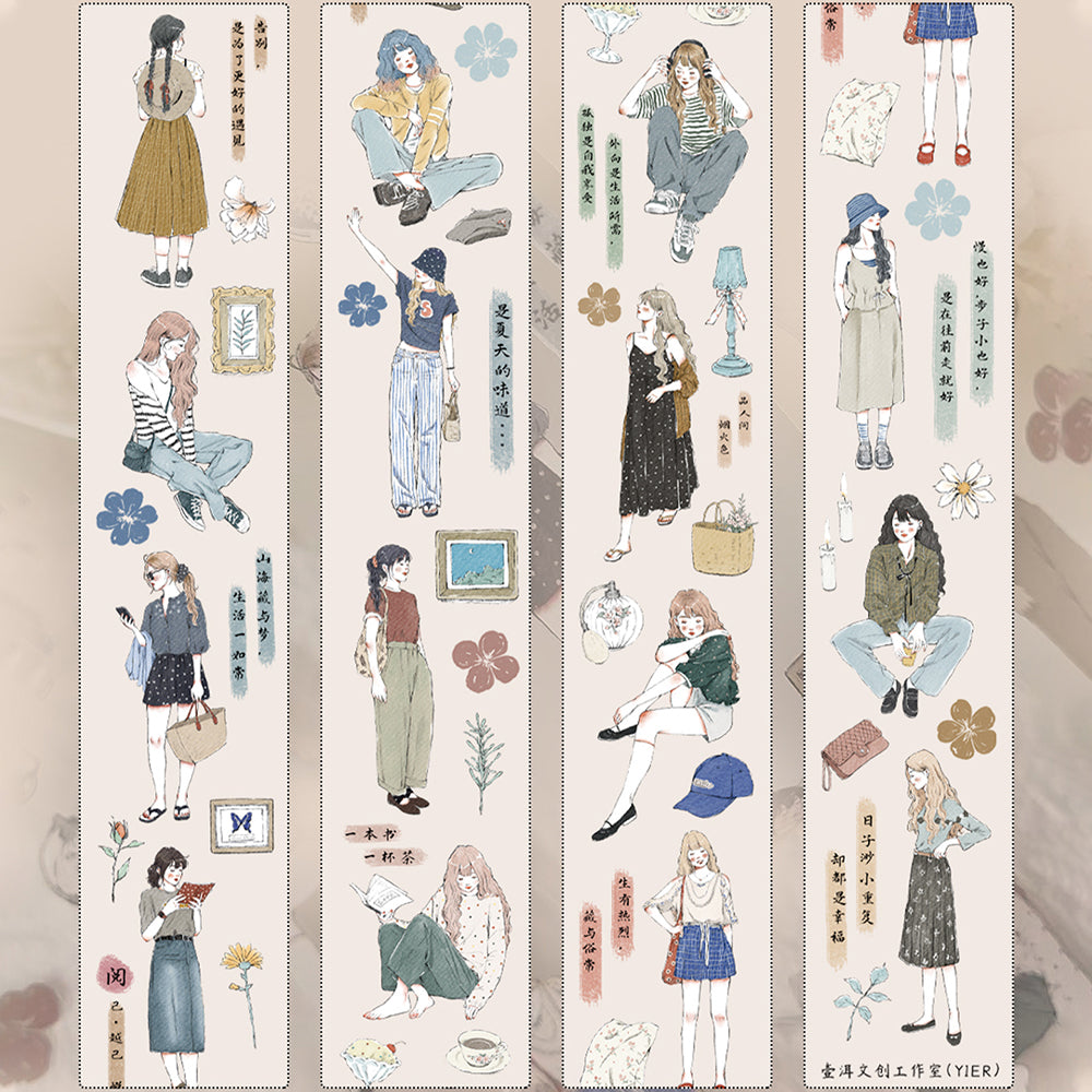 Urban Girl Retro PET and Washi Paper Tape