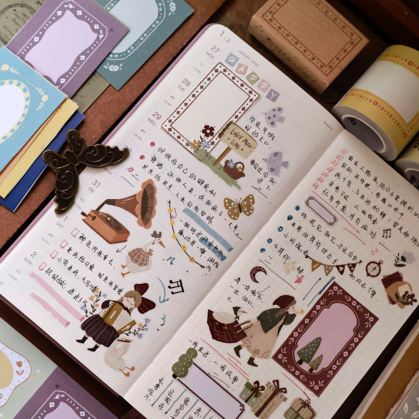 Interframe Narrative Collection Masking Tape | Cute PET / Washi Tape