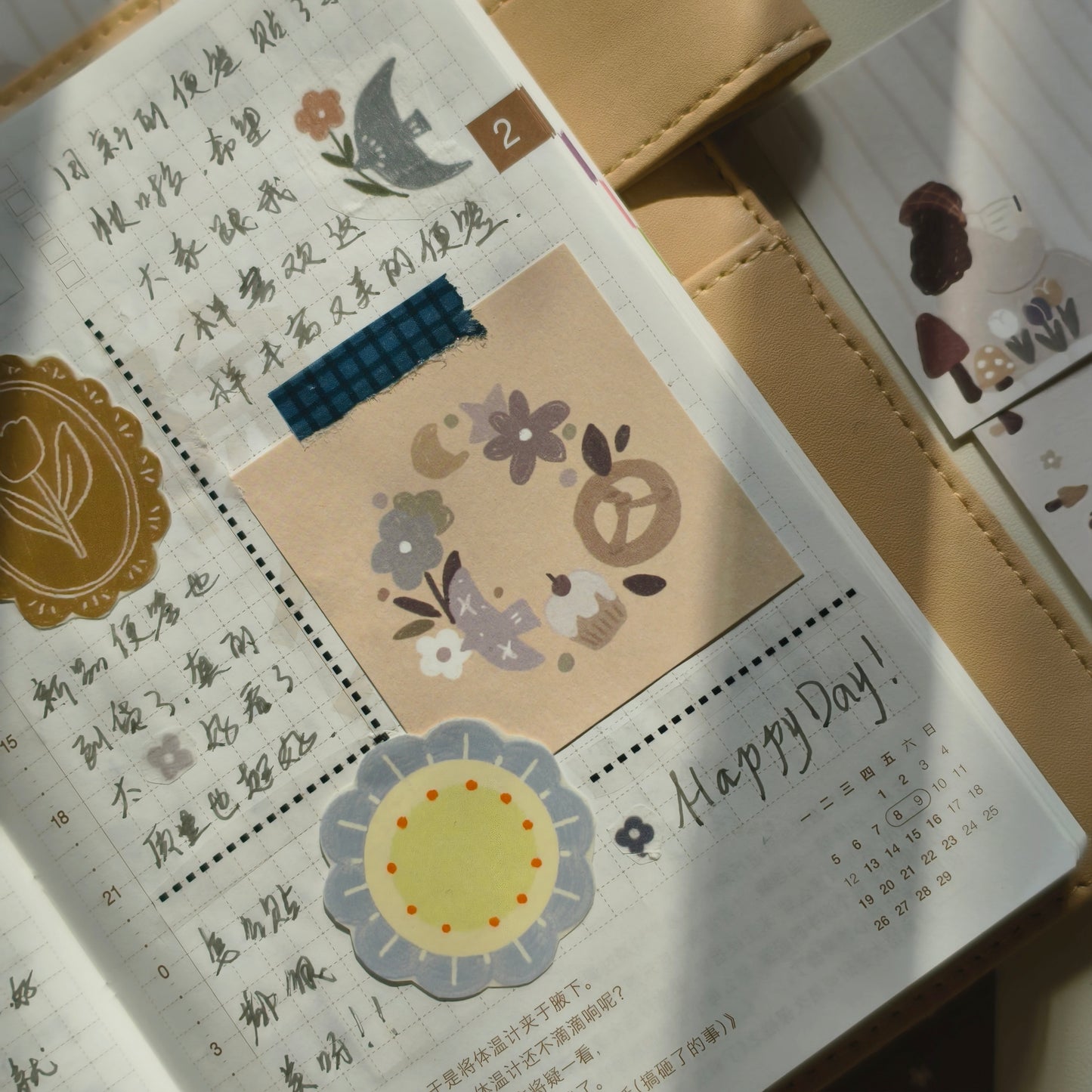 Afternoon Tea in the Fields theme light retro handbook sticky notes no glue