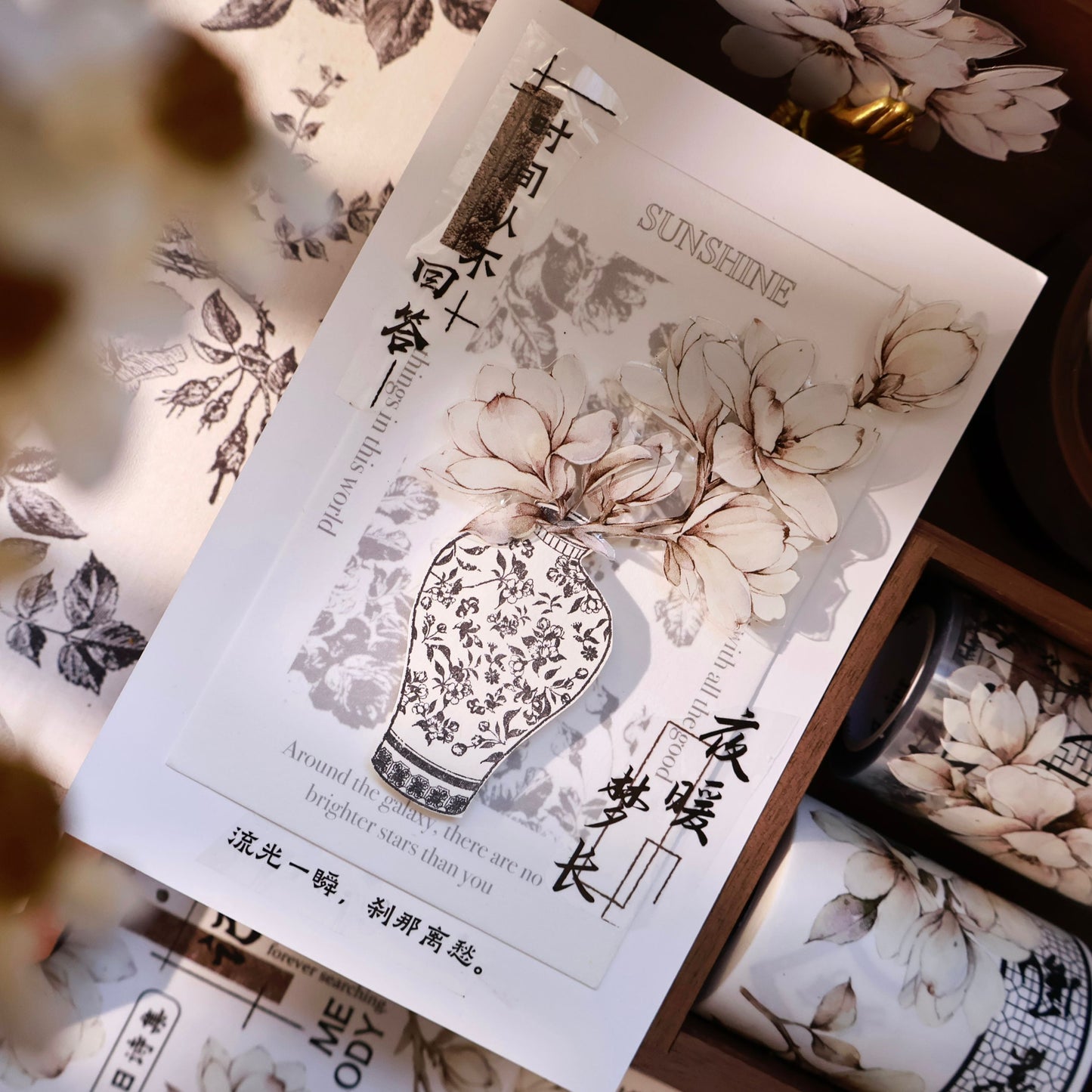 Moonlight fragrance vintage flower PET and Washi tape