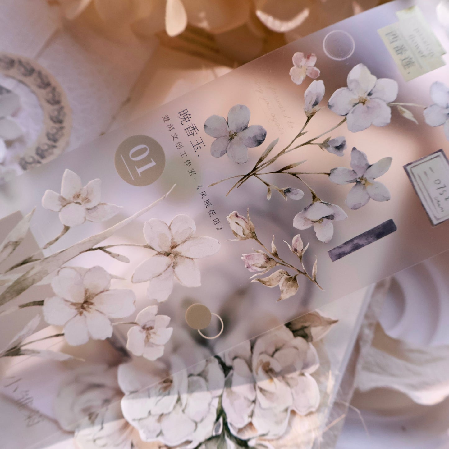 Wind whispers and flowers sleep vintage flower PET and Washi tape