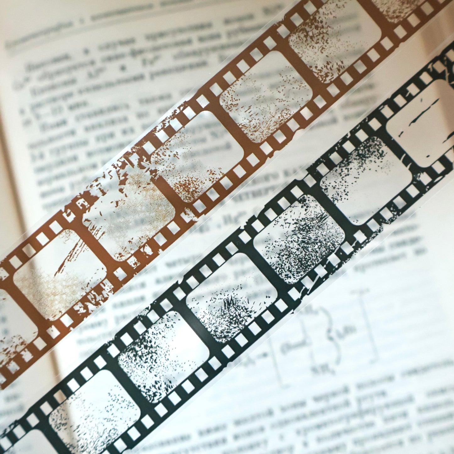 Old memories Light retro base tape handbook material PET washi tape