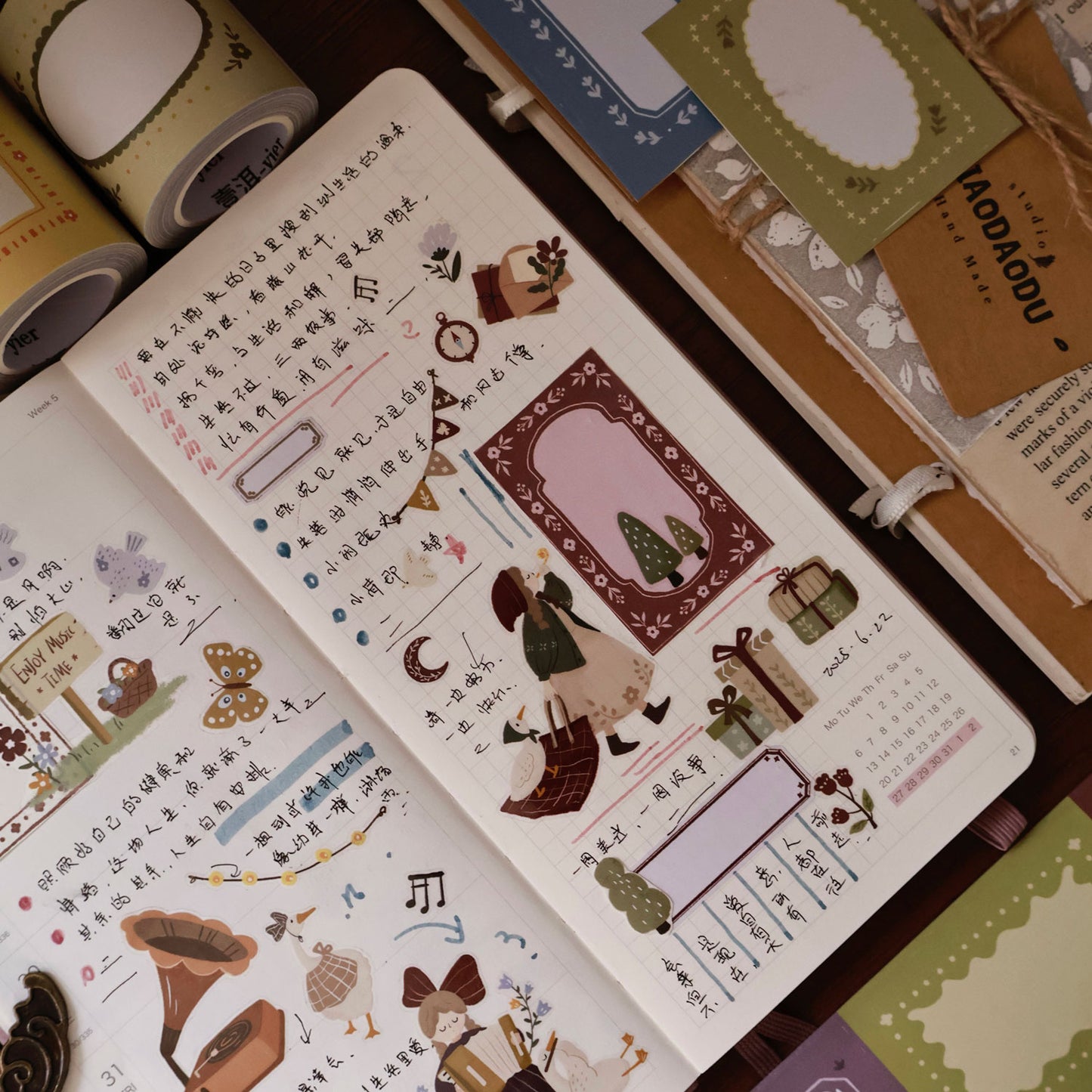 Interframe Narrative Collection Masking Tape | Cute PET / Washi Tape
