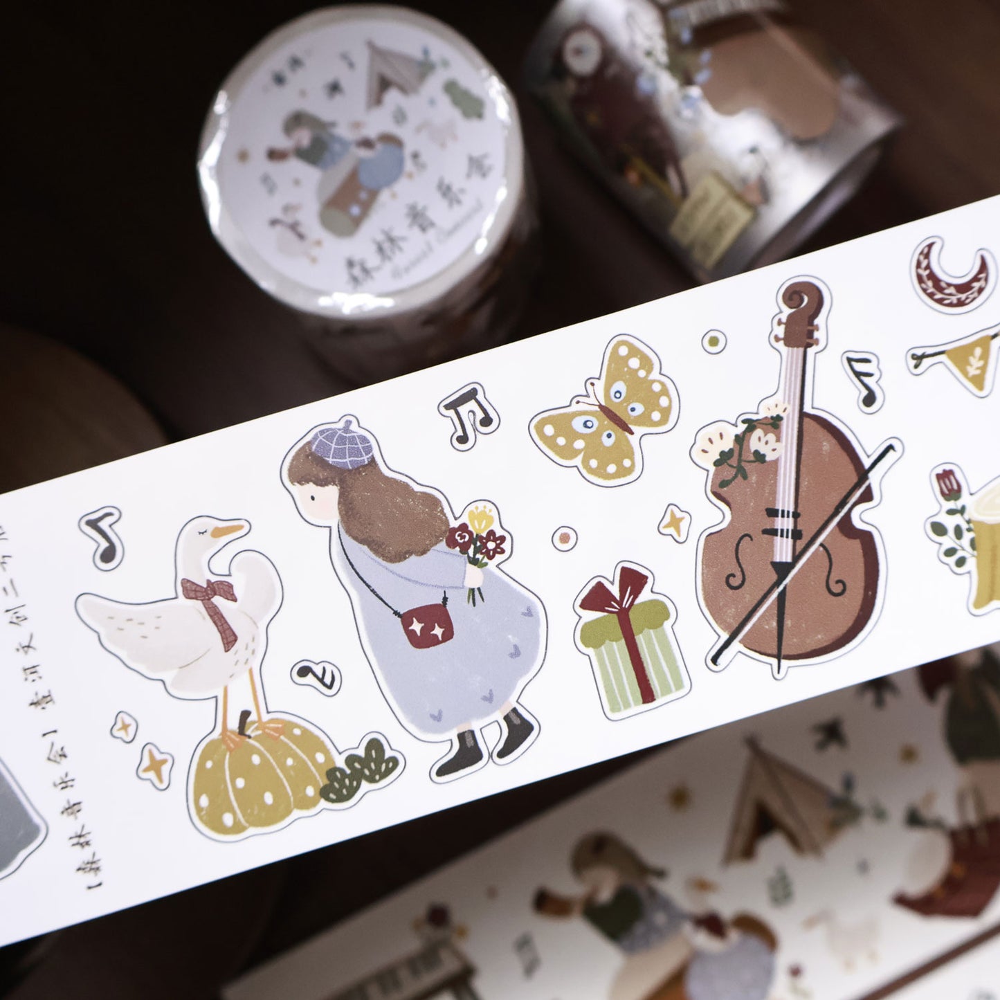 Forest concert Collection Masking Tape | Cute PET / Washi Tape