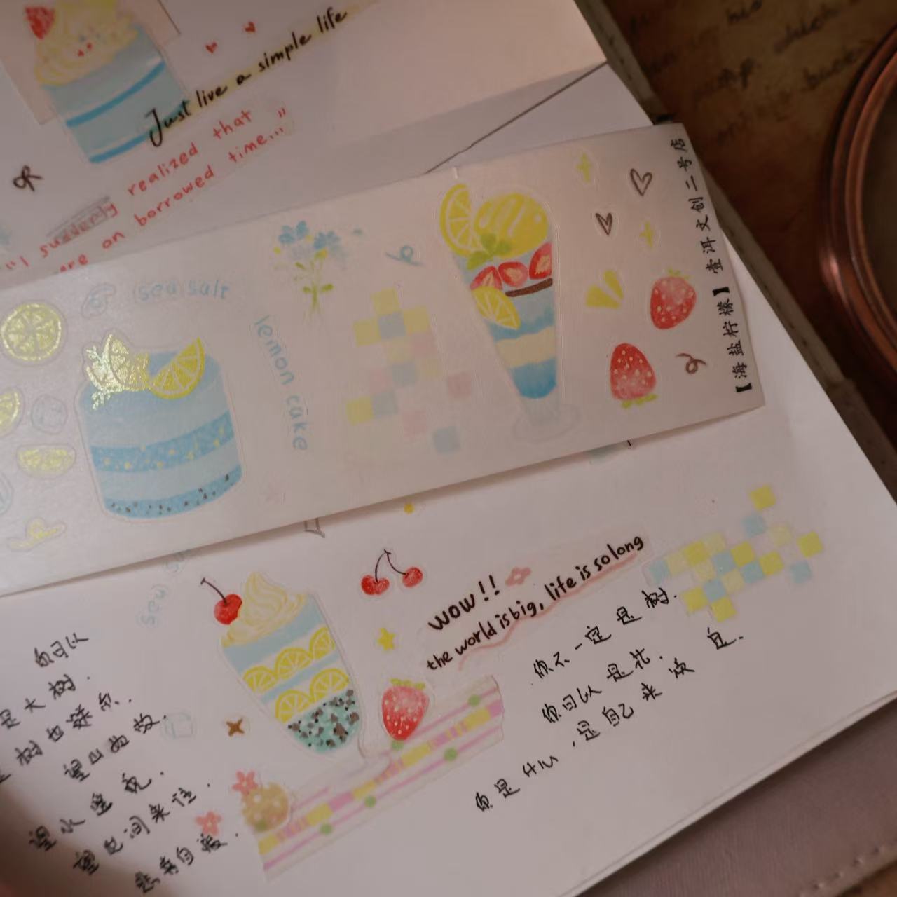 Sea-salt Lemon Collection Masking Tape | Cute PET / Washi Tape