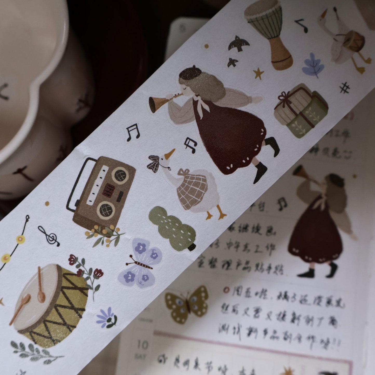 Forest concert Collection Masking Tape | Cute PET / Washi Tape
