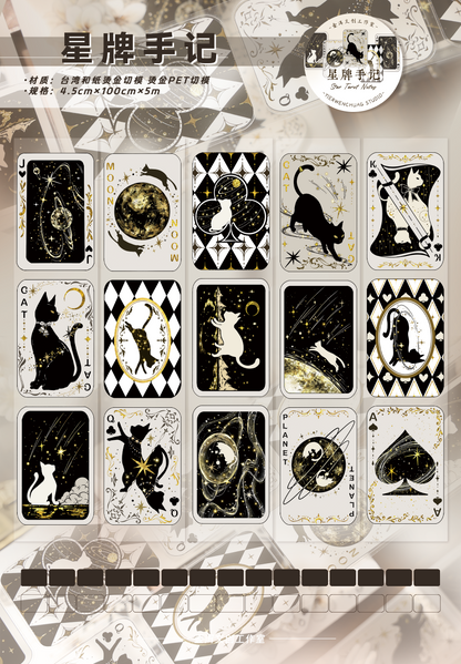 Star Card Notes Light retro base tape handbook material PET washi tape