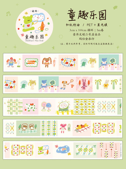 Children's Fun Park Collection Masking Tape | Cute  PET / Washi Tape