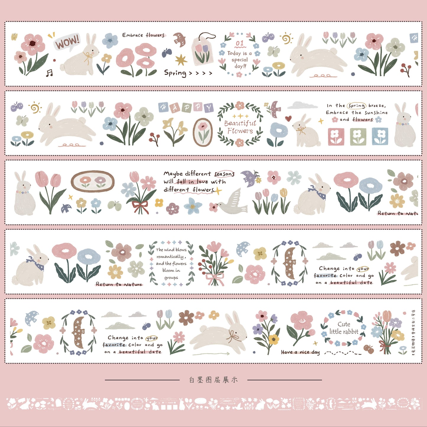 Rabbit Flower Story Collection Masking Tape | Cute  PET / Washi Tape