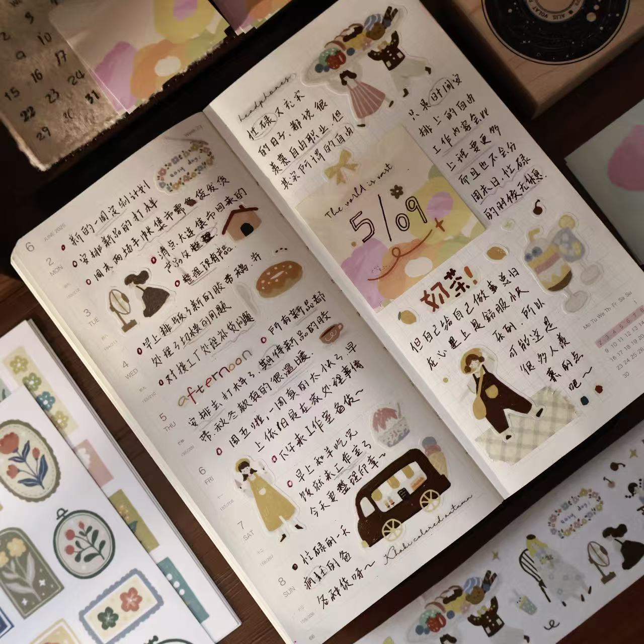 Macaron afternoon Collection Masking Tape | Cute  PET / Washi Tape