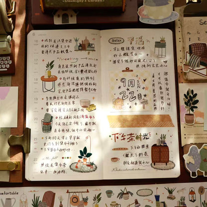 Half a day of leisure Collection Masking Tape | Cute  PET / Washi Tape