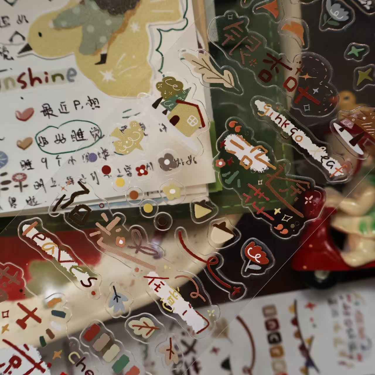 Warm Autumn Hand Gathering Collection Masking Tape | Cute  PET / Washi Tape