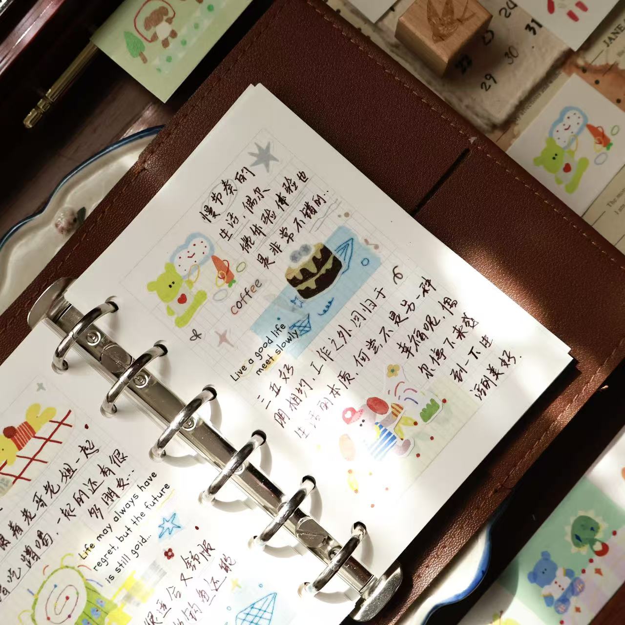 Children's Fun Park Collection Masking Tape | Cute  PET / Washi Tape