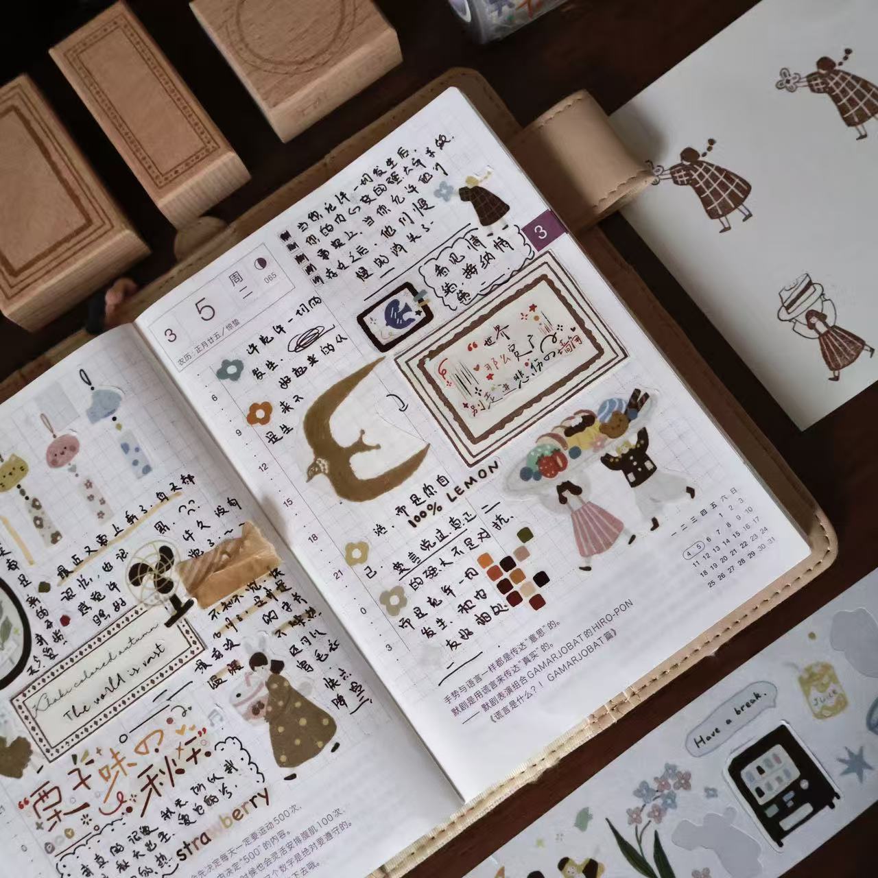 Macaron afternoon Collection Masking Tape | Cute  PET / Washi Tape