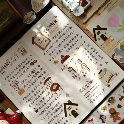 Warm Chestnut Time Collection Masking Tape | Cute  PET / Washi Tape