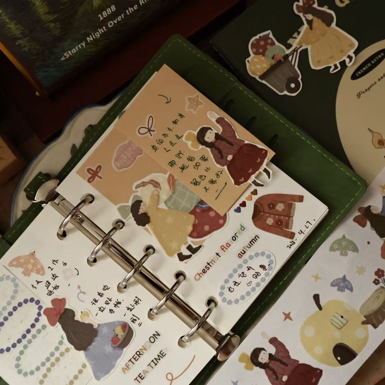 Her apple orchard Collection Masking Tape | Cute  PET / Washi Tape