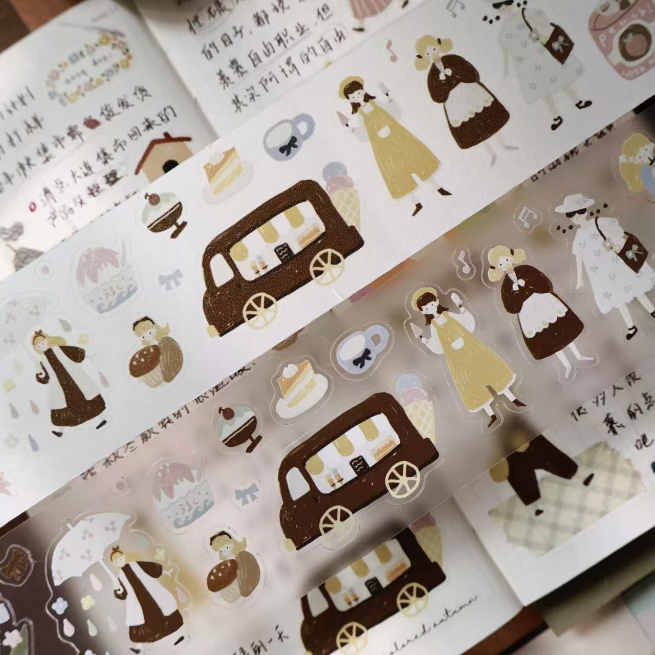 Macaron afternoon Collection Masking Tape | Cute  PET / Washi Tape