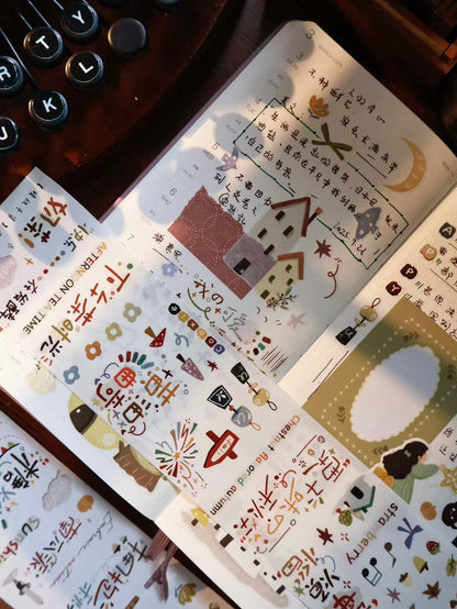 Warm Autumn Hand Gathering Collection Masking Tape | Cute  PET / Washi Tape
