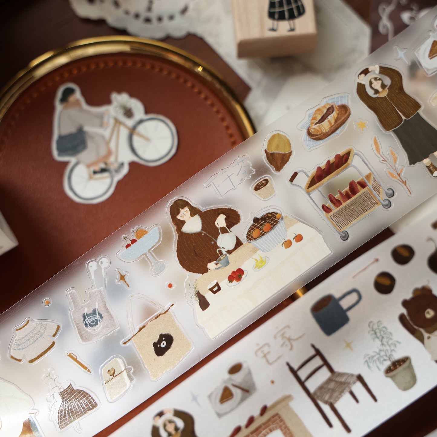 The life like salted fish Collection Masking Tape | Cute  PET / Washi Tape