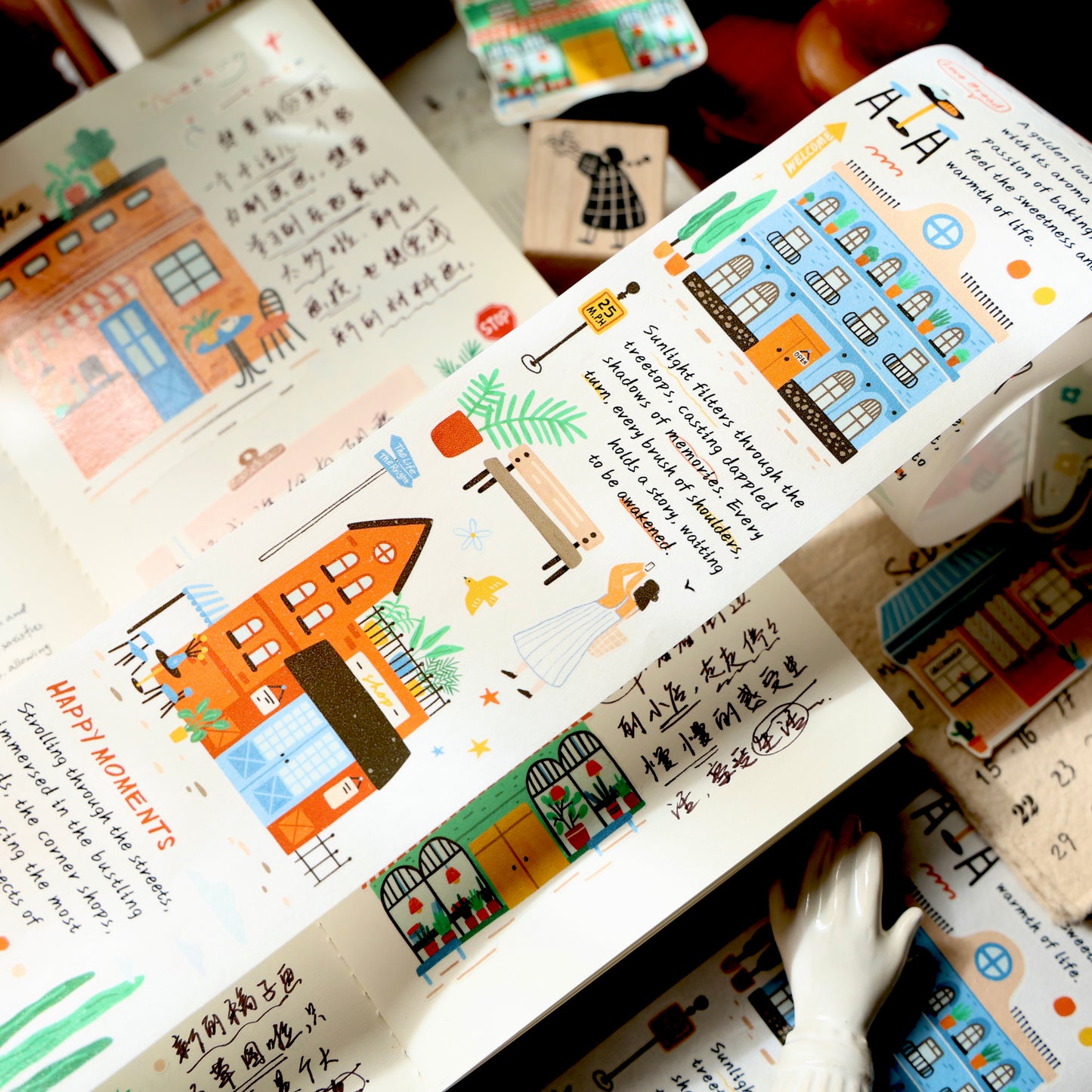 Street corner shop Collection Masking Tape | Cute  PET / Washi Tape