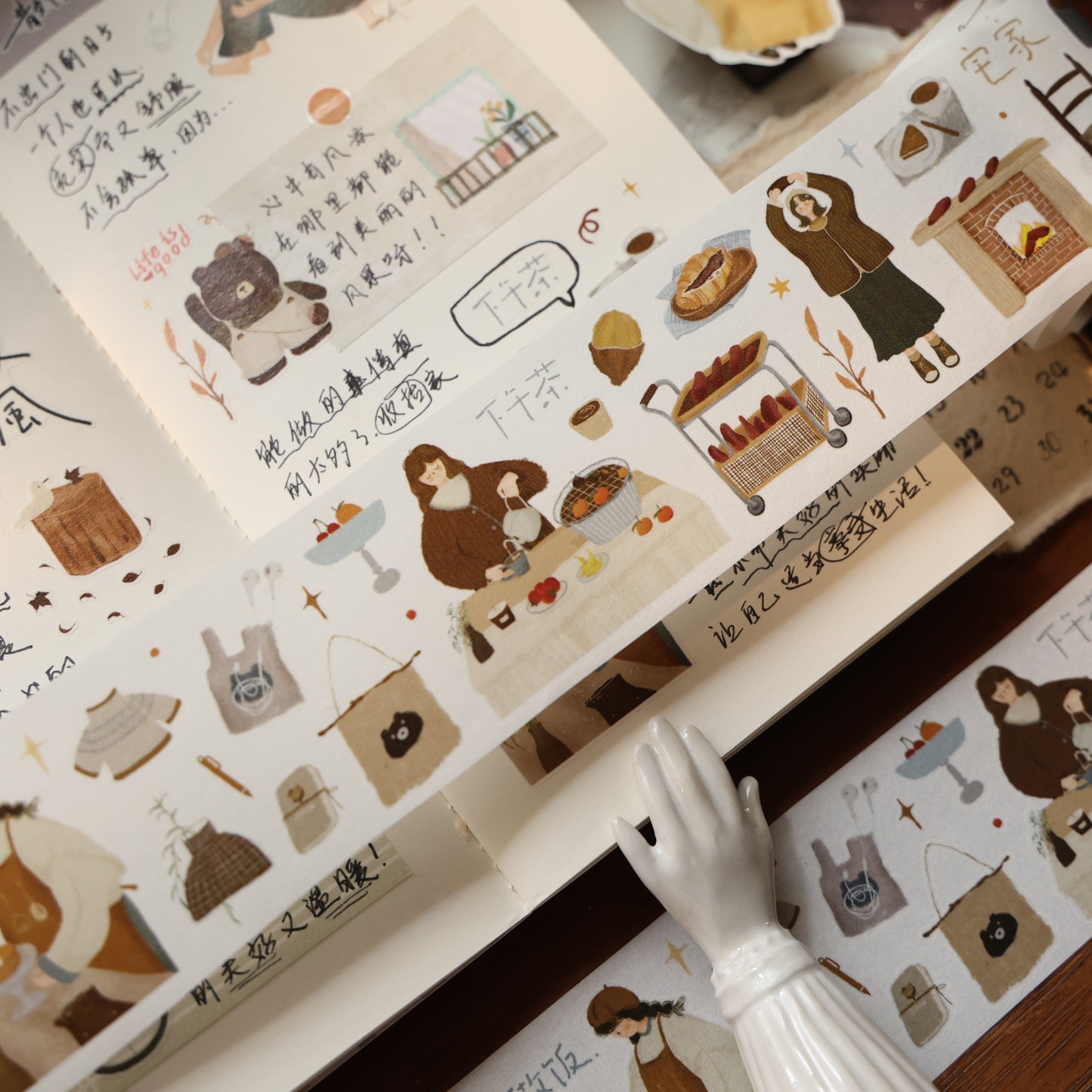 The life like salted fish Collection Masking Tape | Cute  PET / Washi Tape
