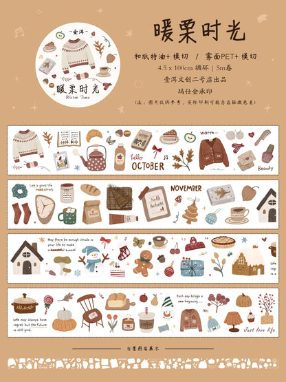 Warm Chestnut Time Collection Masking Tape | Cute  PET / Washi Tape