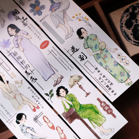 Ancient style cheongsam girl character Retro PET and Washi Paper Tape
