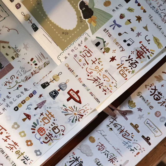 Warm Autumn Hand Gathering Collection Masking Tape | Cute  PET / Washi Tape