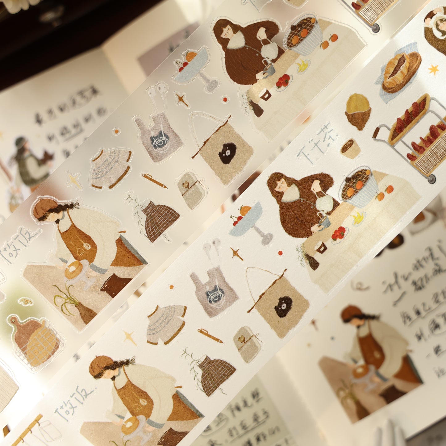 The life like salted fish Collection Masking Tape | Cute  PET / Washi Tape