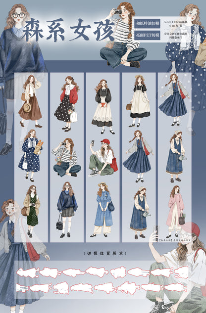 Forest girl character Retro PET and Washi Paper Tape